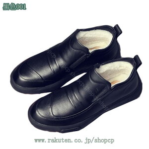 Xm[u[c Y Nуu[c EB^[u[c h h AEghAV[Y gbLO Xm[V[Y Xj[J[ Xm[g[jOV[Y C   hC 