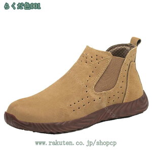 1000~OFFN[| Y u[c rWlXV[Y `FV[u[c rWlX TChSAu[c Y oCNpu[c vC tH[}V[Y u[c Y  y [Nu[c 