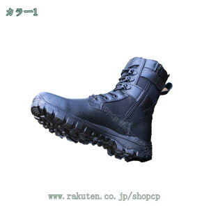 ショートブーツ ミリタリーブーツ メンズ レースアップブーツ 編み上げ 厚底ブーツ 春夏秋冬用 スニーカー ハイカット 滑り止め 大きいサイズ おしゃれ かっこいい 作業靴 通気 ジャングル