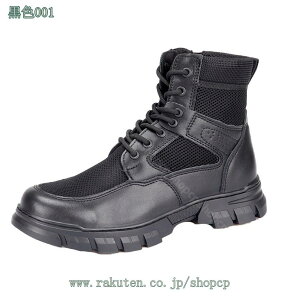 Y ~^[u[c nCJbg Xj[J[ nCLOu[c u[c WOu[c ʋC t H ~ AEghA ƌC ~^[u[c h ϖՐ [Nu[c ҂ݏ