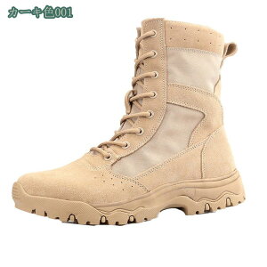 2000~OFFN[| Y ~^[u[c [XAbvu[c y nCJbg ϋv ʋC AEghA ҂ݏグ oRC 풅p Lv ҂ݏグu[c GWjAu[c WOu