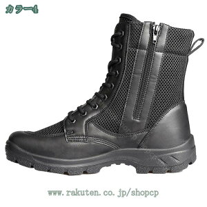 oRC ^C Y u[c ҂ݏグ V[gu[c H~ TCY AEghA vC JWA Xj[J[ nCJbg [XAbv  ҂ݏグu[c   