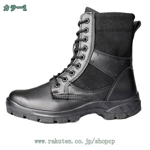 [XAbvu[c Y WOu[c  gbLOu[c ƌC 傫TCY ~ ҂ݏグu[c  JWA GWjAu[c [Nu[c u[c ʋ 