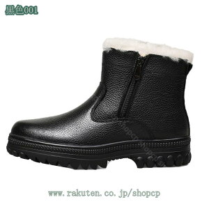 2000~OFFN[| V[gu[c Y t@[ u[c TChWbv [gu[c JWA V[Y amC Xm[V[Y Y Xj[J[ h h h _炩 ӂӂ 傫