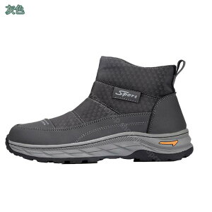 2000~OFFN[| u[c Y ~ Xm[u[c Y V[g Xj[J[ nCJbg 傫TCY TChWbp[ h h h C {A g Ή  Xm[V[Y 