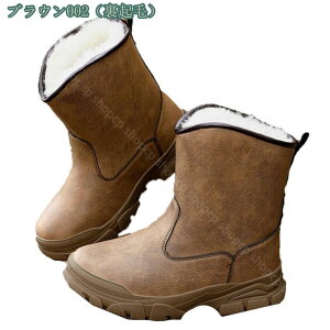 1000~OFFN[| Xm[u[c Y ~ h  C ȌC {A h ۉ h XL[ V ~C ~ g ̓ ʊw ʋ AEghA  h  EC^[u