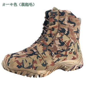 1000~OFFN[| Xj[J[ Xm[V[Y Y hC [gu[c N [XAbv V[gu[c Xm[u[c Xm[V[Y ȌC gbLOu[c Ή AEghA 