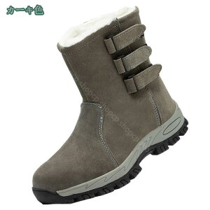 hC Y [gu[c ~p Ȃ Xm[V[Y Xm[u[c V[g ~C EB^[u[c Y 傫TCY Xm[g[jOV[Y gC AEghA pC 