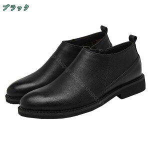 [Nu[c nCJbg TChWbp[ ʋC ϊ NbV y AEghA rWlXu[c Y  EH[LO GWjA JWAV[Y amC vC h h V[g 