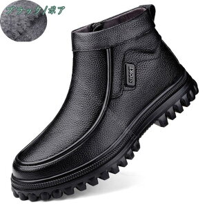 1000~OFFN[| Y GWju[c vC  JWA  h K ~ TChWbv V[gu[c 芴 RtH[g C_[X 傫TCY u[eB g [Nu