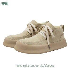  Xj[J[ [Nu[c ~ NbV Y nCJbg RC ϖ h nCLOV[Y oR ʋ ʊw GWjA  u[eB oCN g V[gu[