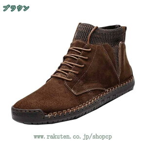 Y u[c ҂ݏグ Rt [XAbv nCJbg AEghA oCN C_[X JWAV[Y  RtH[g ϖՐ t@bV ɂ ł ZC R