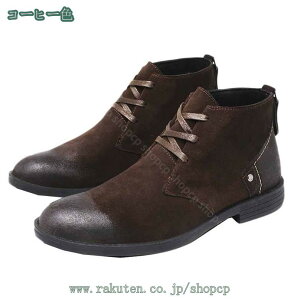 1000�~OFF�N�[�|�� �����Y �V���[�g�u�[�c �r�W�l�X �n�C�J�b�g ���� �H�~ �G���W�j�A ����~�� �J�W���A�� ���[�X�A�b�v �o�C�N�p �A�E�g�h�A �f�C���[ �v�C �j�C �a�m�C �u�[�e�B �ϋv ����