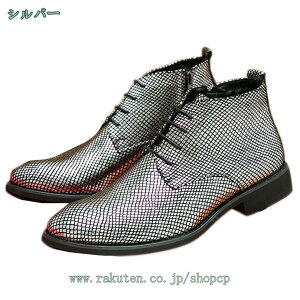 V[gu[c Y [Nu[c [XAbv U[ y ₷ ~ ʋ s o ҂ݏグ rWlXV[Y jp vC ^ h 24 - 28cm TCY 傫