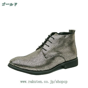 V[gu[c Y [Nu[c [XAbv U[ y ₷ ~ ʋ s o ҂ݏグ rWlXV[Y jp vC ^ h 24 - 28cm TCY 傫