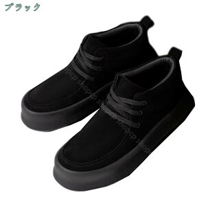 Y {v U[ C JWA ₷ ~ V[Y amC [XAbvV[Y ҂ݏグu[c V[gu[c o ItBXJWA  ʋ j am t@b