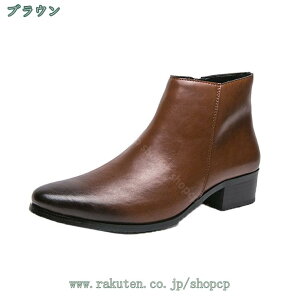 777�~OFF�N�[�|�� �r�W�l�X �V���[�g�u�[�c �����Y �T�C�h�W�b�p�[ �{�v�� �r�W�l�X�u�[�c �a�m�C �r�W�l�X�V���[�Y �傫���T�C�Y �������T�C�Y �T�C�h�W�b�v �����₷�� �����₷�� ������