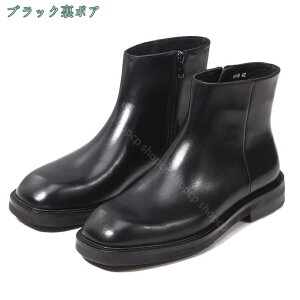 2000�~OFF�N�[�|�� �r�W�l�X �V���[�g�u�[�c �����Y �T�C�h�W�b�p�[ �{�v �r�W�l�X�u�[�c �a�m�C �r�W�l�X�V���[�Y �傫���T�C�Y �������T�C�Y �T�C�h�W�b�v �����₷�� �����₷�� �������� 