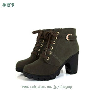 300~OFFN[| fB[X [XAbv V[g u[c u[c [q[ C 8.5cmq[ K[Y t@bV fB[X  q ̎q OL K[Y t@bVT_ r