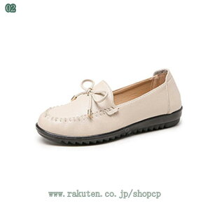 800~OFFN[| pvX  b 2cm fB[X fB[XpvX ʋ ItBXV[Y bV[Y o[V[Y _炩 y L [V[Y Xb| [q[  