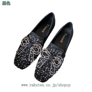 777~OFFN[| oGV[Y tbgV[Y 炩 pvX ɂȂ EȂ fB[X C ₷ [q[ RtH[gV[Y ᔽ TCY 傫TCY 