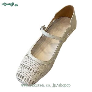 1000~OFFN[| pvX  XgbvpvX pvX fB[X tbg [q[ ɂȂ ₷ XNGAgD bV `[ [WF[ ꂢ 