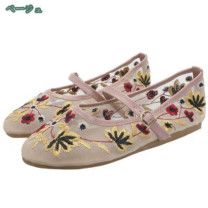 777~OFFN[| pvX Xgbv ɂȂ ₷  y 1cmq[ fB[X w bXgbv EhgD `[ [q[  傫TCY  25.5cm܂ 