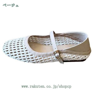 777~OFFN[| pvX ₷ ɂȂ  XNGAgD XgbvpvX ؂ [q[ fB[X ʋ JWA o tbgV[Y wlC t ItBX