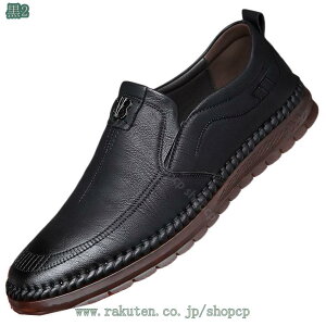 Y hCrOV[Y y Xb|V[Y ʋC 2헚 NVbN Ep JV Ẵz[JWAV[Y T_  bV [t@[ JWA