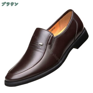 777~OFFN[| tH[} rWlXV[Y hXV[Y Y vC Xb| 傫TCY L RtH[g EH[LOV[Y EhgD tbg JWA hCr