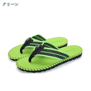ビーチサンダル 柔らかい 痛くない 島ぞうり 厚底 滑り止め ビーサン メンズ 軽量 カジュアル 室内履き アウトドア 海 プール リゾート 軽量 防臭 ソフト 黒 ルームサンダル 室内 ビーチ コン