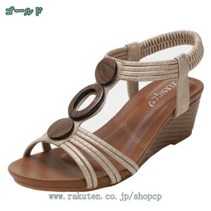 r EFbW\[ T_ fB[X ɂ q[  ₷_炩 t@bVT_ t l d 5cmq[ RtH[gT_ ~hq[ ؂  