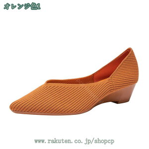 777~OFFN[| jbg pvX EFbW\[ pvX Ƃ񂪂 ꂢ r ʋC ɂȂ ₷ ؂ XgCv pvX fB[X RtH[g wlC l 