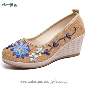 ԕ EFbW\[ nCq[ pvX ɂȂ   fB[X 6cmq[ EFbW 傫TCY LoX EhgD EGbW\[ C tH[} ₷ Ă΂ w