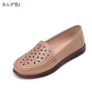 1000~OFFN[| JV Xb| 炩 C tH[} [q[ RۖhL ₷ ~ 芴 EFbW\[ RtH[gpvX Ή ig d ʊw w