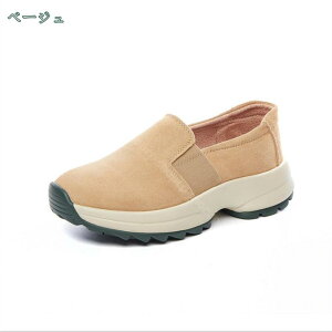 1650~OFFN[| ꃍ[t@[ fB[X C Xj[J[ K r XG[h pvX wlC gAbv ϖ r ₷ q[Abv y V[Y JWAV[
