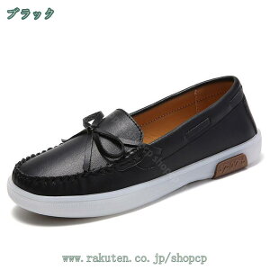 300~OFFN[| JV fB[YXb| EFbW\[ ̎q  EFbWq[ pvX  i[XV[Y Ōt tbg ɂ _炩 ~ y ʋ 