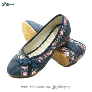 500~OFFN[| pvX fB[X RtH[gV[Y `CiV[Y kX^C  ԕ EFbWpvX [q[ EFbW ₷  ₷ ؕ GX