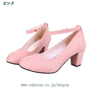 777~OFFN[| pvX 傫TCY C ɂȂ 傫 Xgbv 킢 ₷  fB[X tďH~ ubN//bh//sNq[5cm p[eB[  l 