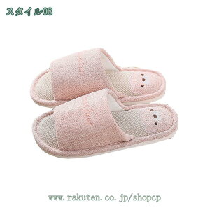 300~OFFN[| Xbp   É  NbVǂ k ӂӂ fB[X Y 􂦂 [V[Y qpXbp jp  Vv Xbp  