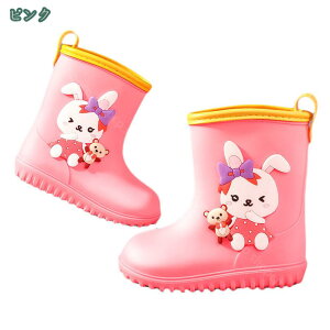 300~OFFN[| Vo[ V LbY CV[Y ~J΍ h V[g V[gu[c j̎q ̎q qp ǂC JC   K V[Y K[Y {[C