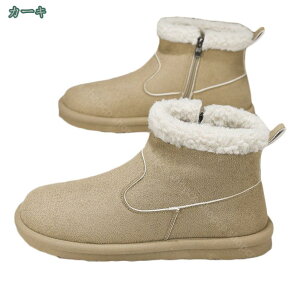 1000~OFFN[| Xm[V[Y Y fB[X Xm[u[c ~ u[c hu[c EB^[u[c  C AEghA gbLOV[Y oR C N {A ےg ~ Xj