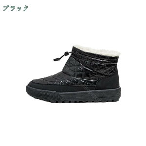 スノーブーツ メンズ レディース ハイカット スノーシューズ 防水 防寒 防滑 アウトドア 登山靴 冬靴 ワークブーツ 引きファスナー 軽量 滑り止め 雪靴 旅行 綿靴 長靴 ロングブーツ 雪用ブ
