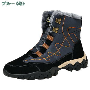 1000~OFFN[| N Xm[u[c Y ҂ݏグ 芴 Xm[V[Y ~ Sh h ᓹ J̓ ̓ EB^[u[c AEghA o s E₷ C 