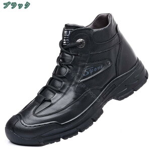 EC^[V[Y Xm[u[c fB[X Y C h h Ȃ Xm[V[Y 傫TCY y ~ AEghA C ȌC ~p h ےg ϖ  Ռz nCJ