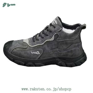 Xm[V[Y Y h h Ȃ Xm[u[c AEghAV[Y u[c EB^[u[c hC EH[LO N 傫TCY ~C nCLOV[Y g _炩