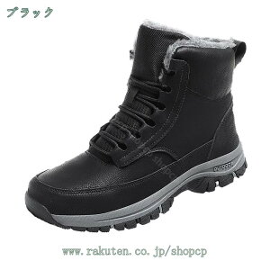 1000~OFFN[| ₷ u[c h ~C ȌC C EB^[u[c [Nu[c AEghA EH[LOV[Y JWA 傫TCY Ȃ mXbv ϖՐ y