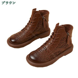 V[g [XAbv ҂ݏグu[c  fB[X [XAbv [q[ u[eB 傫TCY  Xj[J[ nCJbg JWA  u[T shopcp