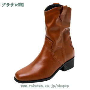 Xgb` ~hu[c fB[X XNGAgD q[ GWjA r ₷ ɂȂ _炩 Ȃ u[eB ₷ EGX^ shopcp