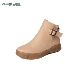 1000~OFFN[| V[gu[c fB[X u[c [q[ EhgD Ȃ GWjAu[c 傫TCY u[eB ₷ ؂񂱌C ANu[c L b q[u